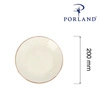 Talerz płytki SAND, 20 cm | PORLAND 04ALM005303