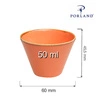 Miska stożkowa Amber 50 ml | PORLAND 04ALM001419