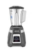 Blender barmański WARING BLADE 1,4 l ze sterowaniem elektronicznym | WARING COMMERCIAL BB340E