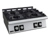Kuchnia gastronomiczna gazowa nastawna 4-palnikowa, gaz LPG, 32 kW | FAGOR 19068058