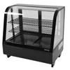 Witryna ekspozycyjna chłodnicza 100 l | YATO YG-05020