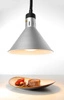 Lampa do podgrzewania potraw, kolor srebrny, 27.5 cm, 0.25 kW | HENDI 273869