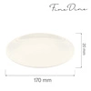 Talerz płytki porcelanowy bez rantu CREMA - 17 cm | FINE DINE 770337