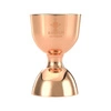 Miarka barmańska Bell z prostą krawędzią, stal nierdzewna, kolor: miedź 25/50 ml | BARFLY M37098CP