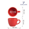 Filiżanka elegancka do espresso Magma 80 ml  PORLAND 04ALM001717