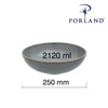 Miska bufetowa STONE, 25 cm | PORLAND 04ALM007242