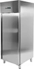 Szafa chłodnicza nierdzewna 650 l | YATO YG-05200
