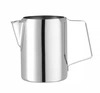 Dzbanek do mleka i wody | HENDI 451106