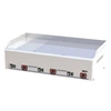 Płyta grillowa gładko-ryflowana chromowana elektryczna  FTHRC - 90 E | REDFOX 00025494