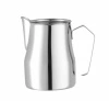 Dzbanek stalowy do spieniania mleka, 0.7 L | HENDI 451014