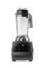 Blender barmański elektroniczny 2.5 L | HENDI 238097