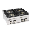 Kuchnia gastronomiczna gazowa 4-palnikowa nastawna super top | TECNOINOX 713199