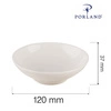 Miska porcelanowa śr. 12 cm Dove | FINE DINE 04ALM000508