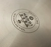 Garnek ze stali nierdzewnej wysoki - poj. 37 l Profi Line | HENDI 832707