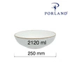 Miska bufetowa SAND, 25 cm | PORLAND 04ALM007239