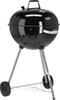 Grill węglowy, okrągły, śr. 54 cm czarny | YATO YG-20300