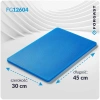 Deska do krojenia HACCP niebieska 45x30 cm | FORGAST FG12604V1