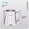 Dzbanek stalowy do spieniania mleka poj. 1,5 l | FORGAST FG11023