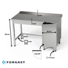 Stół roboczy nierdzewny z szafką 220x60x85 cm | FORGAST
