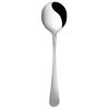 Łyżka do bulionu BACCHUS CR | SOLA SWISS 123519