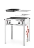 Grill-Master Maxi 50/50, HENDI, 11kW, 85x67.5x(H)60 cm | HENDI 154540