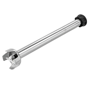 Ramię miksujące dł. 50 cm do miksera STM3 | BARTSCHER 130135