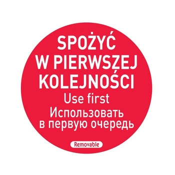 Naklejka FOOD SAFETY - Spożyć w pierwszej kolejności | HENDI 850152