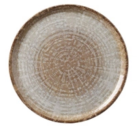 Talerz do pizzy Crete  - śr. 31 cm | HENDI 768785