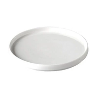 Talerz, pokrywka RAK NORDIC - 20 cm | RAK NOLD20