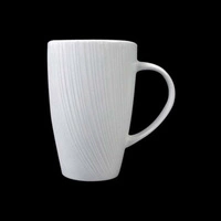 Kubek porcelanowy SPYRO - 340 ml | STEELITE 9032C721