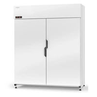 Szafa chłodnicza | RAPA SCh-Z 1600/AG